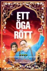 One Eye Red (2010)