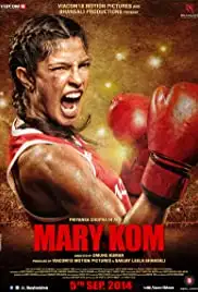 Mary Kom (2014)