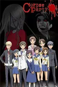 Corpse Party: Tortured Souls (2016)