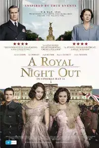 A Royal Night Out (2016)