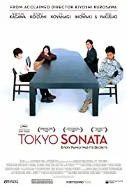 Tokyo Sonata (2008)