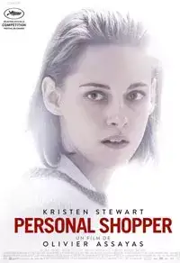 Personal Shopper (2017)