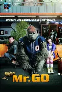 Mr. Go (2014)