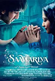 Saawariya (2007)