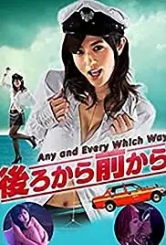 Ushiro kara mae kara (2010)