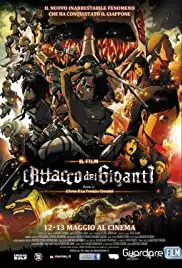 Gekijouban Shingeki no kyojin Zenpen: Guren no yumiya (2014)