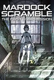 Marudukku sukuranburu: Asshuku (2010)