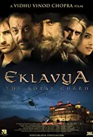 Eklavya (2007)