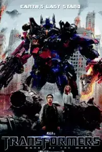 Transformers 3 Dark Of The Moon (2011)