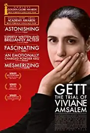 Gett (2014)