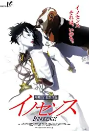 Inosensu: Innocence (2004)
