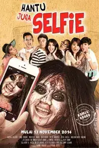Hantu juga Selfie (2014)