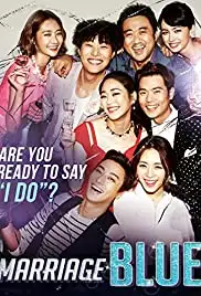 Gyeol-hon-jeon-ya (2013)