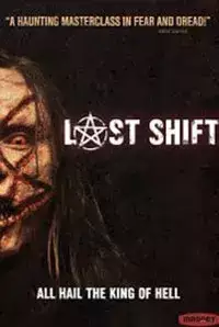 Last Shift (2016)