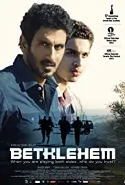 Bethlehem (2013)