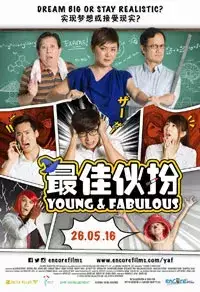 Young & Fabulous (2016)