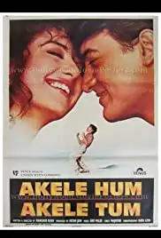 Akele Hum Akele Tum (1995)