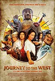 Xi you: Xiang mo pian (2013)