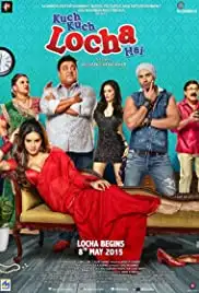Kuch Kuch Locha Hai (2015)