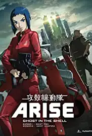 Ghost in the Shell Arise: Border 2 - Ghost Whisper (2013)