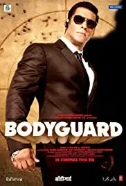 Bodyguard (2011)