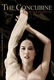 Hoo-goong: Je-wang-eui cheob (2012)