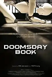 In-lyu-myeol-mang-bo-go-seo (2012)