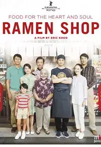 Ramen Shop (2019)
