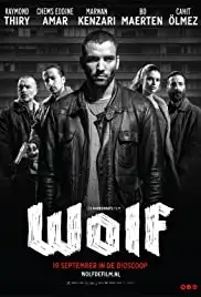 Wolf (2013)