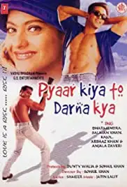 Pyaar Kiya To Darna Kya (1998)