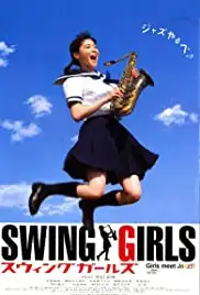 Suwingu gâruzu (2004)