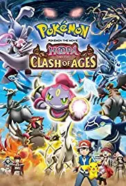 Pokemon za mûbî XY: Ringu no choumajin Fûpa (2015)