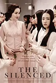Gyeongseonghakyoo: Sarajin sonyeodeul (2015)