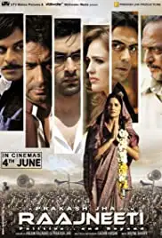 Rajneeti (2010)