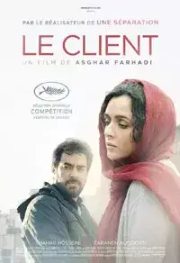 The Salesman (2017)