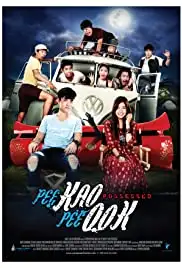Pee kao pee pok (2013)