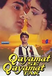 Qayamat Se Qayamat Tak (1988)