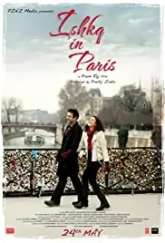 Ishkq in Paris (2013)
