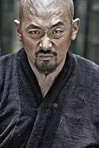 Kundo: Age of the Rampant (2015)