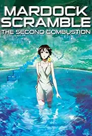 Marudukku sukuranburu: Nenshou (2011)