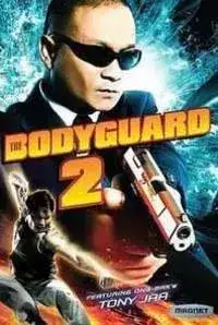 The Bodyguard 2 (2009)