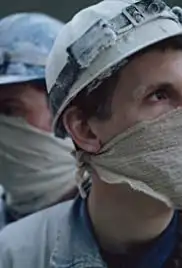 Vinterbrødre (2017)