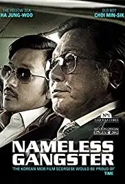 Bumchoiwaui junjaeng: Nabbeunnomdeul jeonsungshidae (2012)