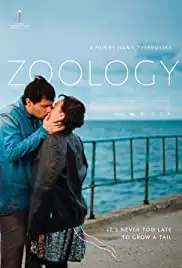 Zoologiya (2016)