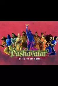 Dashavatar Telugu Movie For Download