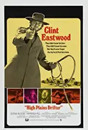 High Plains Drifter (1973)
