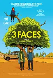 Se rokh (2018)