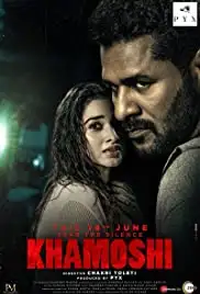 Khamoshi (2019)