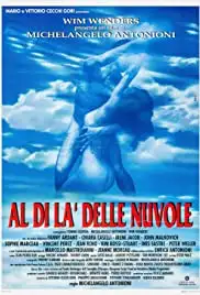 Al di là delle nuvole (1995)
