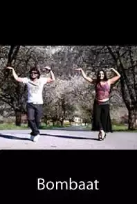 Bombat (2008)
